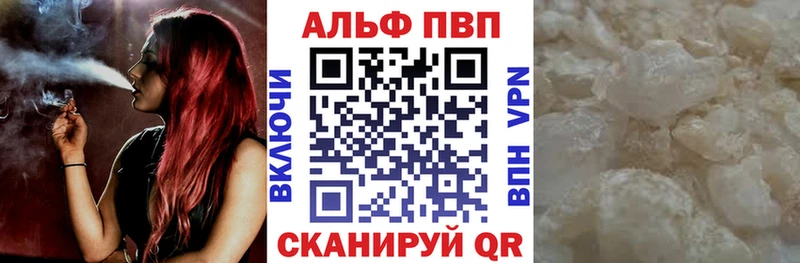 Кодеин Чебаркуль