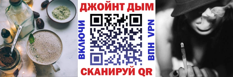 что такое   сайты даркнета состав  Canna-Cookies марихуана  Чебаркуль 