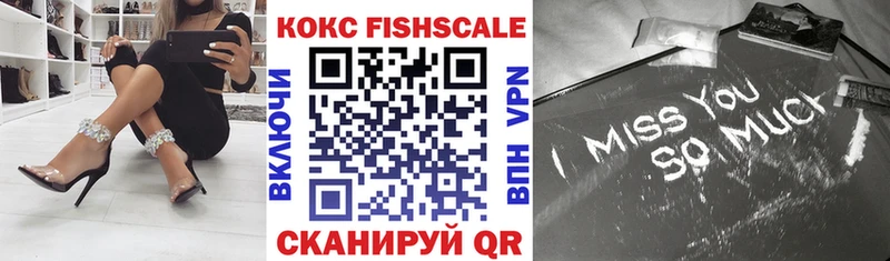 КОКАИН Перу  Чебаркуль 