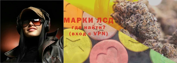 a pvp Абаза