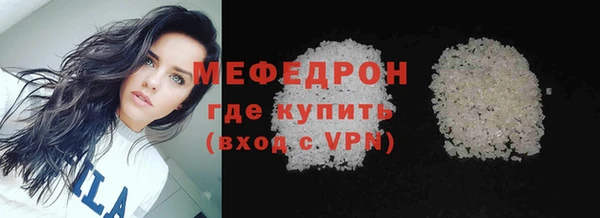 a pvp Абаза