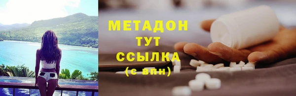 a pvp Абаза