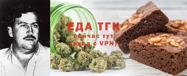 шишки Алексеевка