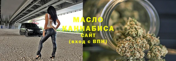 a pvp Абаза