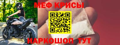 MDMA Нягань