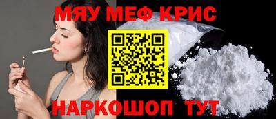 MDMA Нягань