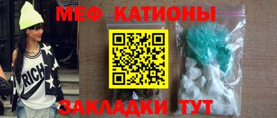 скорость mdpv Обь