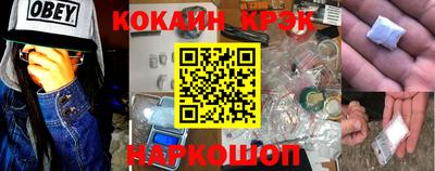 MDMA Нягань