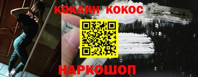 MDMA Нягань