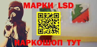 скорость mdpv Обь
