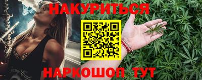 а пвп мука Первоуральск