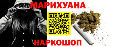 скорость mdpv Обь