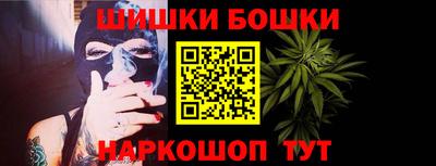 скорость mdpv Обь