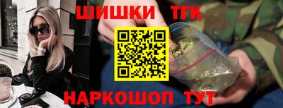 MDMA Нягань