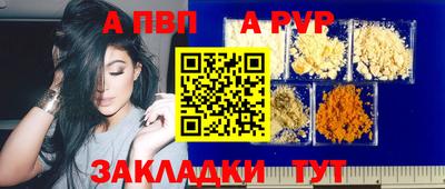 MDMA Нягань