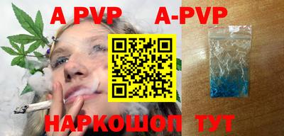 MDMA Нягань