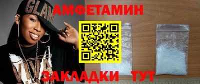 скорость mdpv Обь