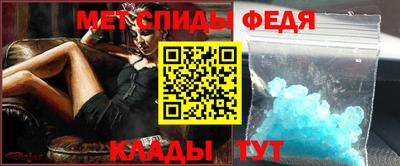 прущий лед Обнинск