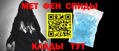 MDMA Нягань