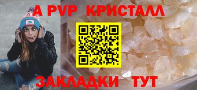 MDMA Нягань