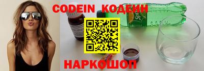 скорость mdpv Обь