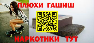 MDMA Нягань