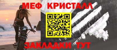 MDMA Нягань