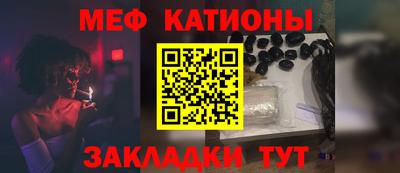 скорость mdpv Обь