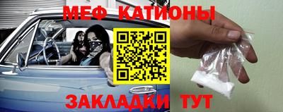 MDMA Нягань