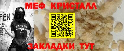 MDMA Нягань